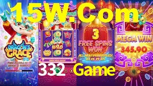 Daily Bonuses 332 Game