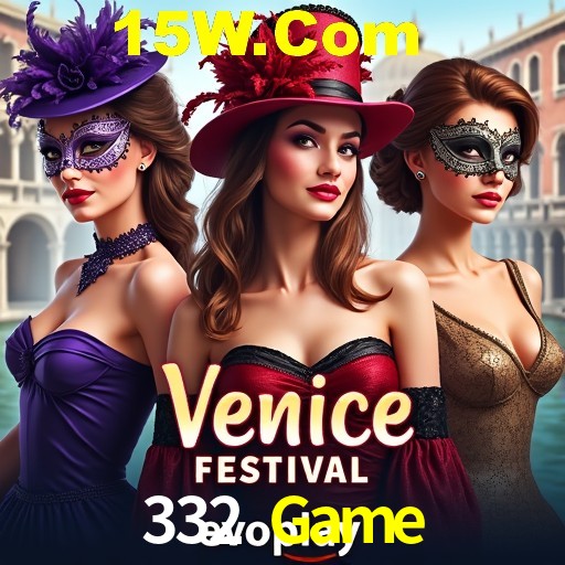 332 Game Rio de Janeiro - Bonus Terms