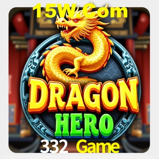332 Game Belo Horizonte - Provably Fair