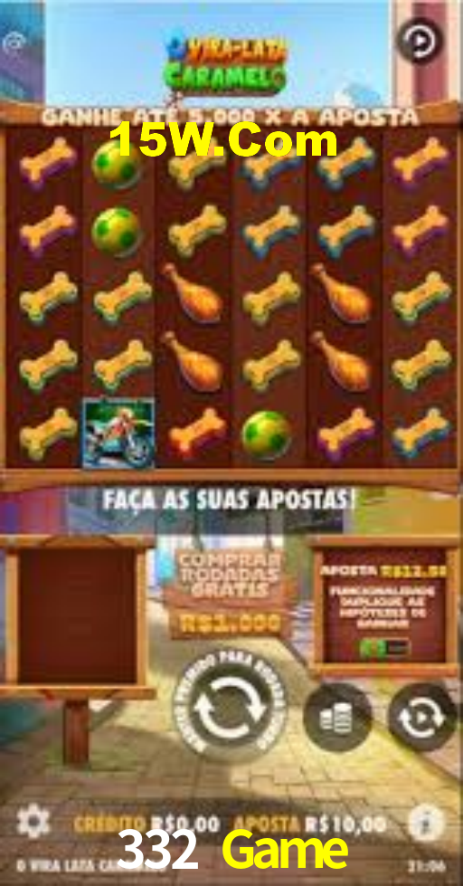 332.Game