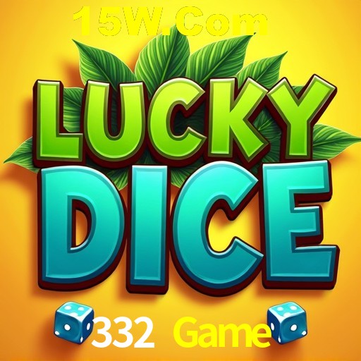 API Integration 332 Game